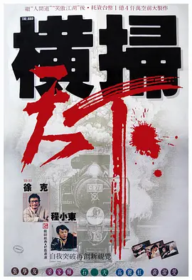 美国第十次啦导航