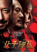 奇米在线观看免费播放电视剧网站
